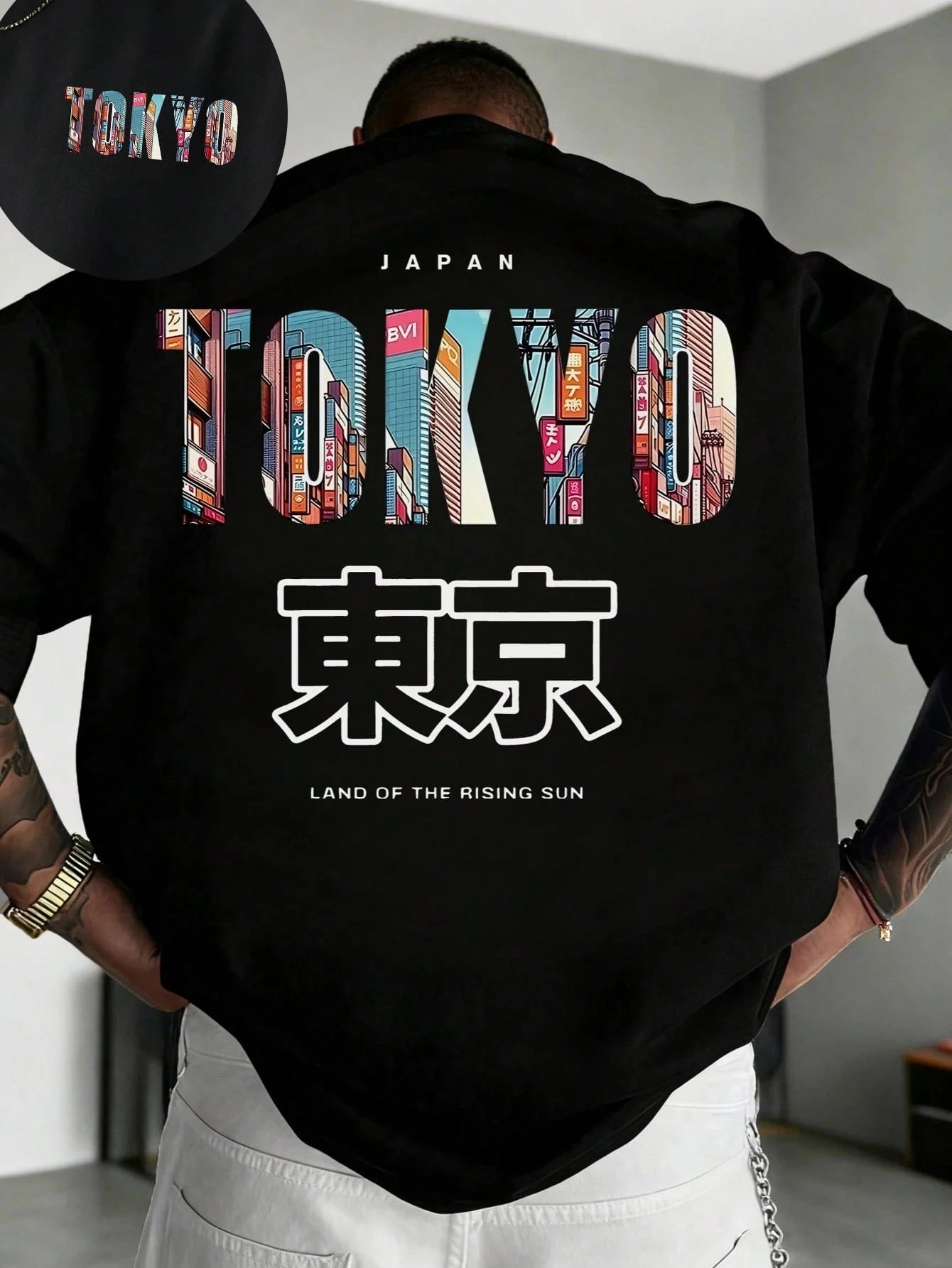 Tokyo Japan T-Shirt - Black