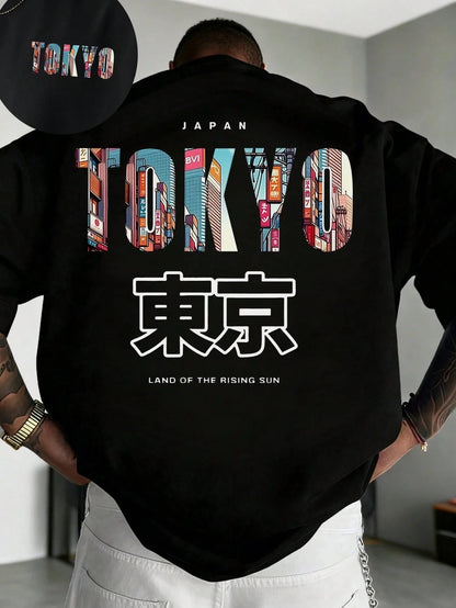 Tokyo Japan T-Shirt - Black