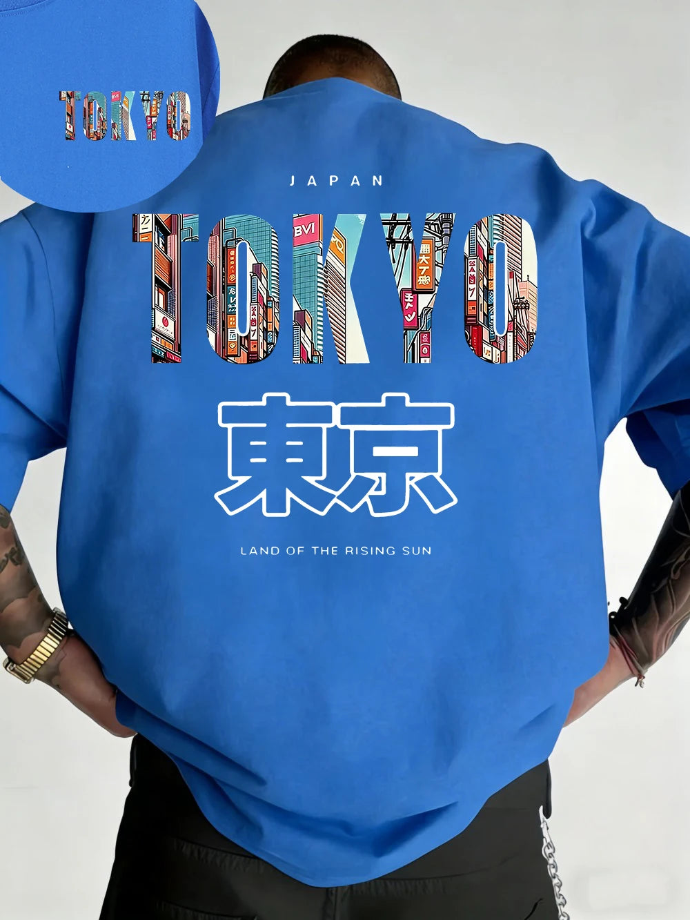 Tokyo Japan T-Shirt - Blue