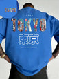 Tokyo Japan T-Shirt - Blue