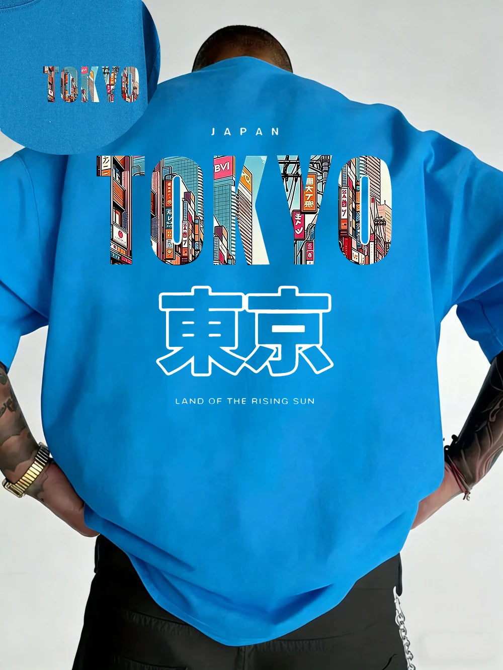 Tokyo Japan T-Shirt - Light Blue