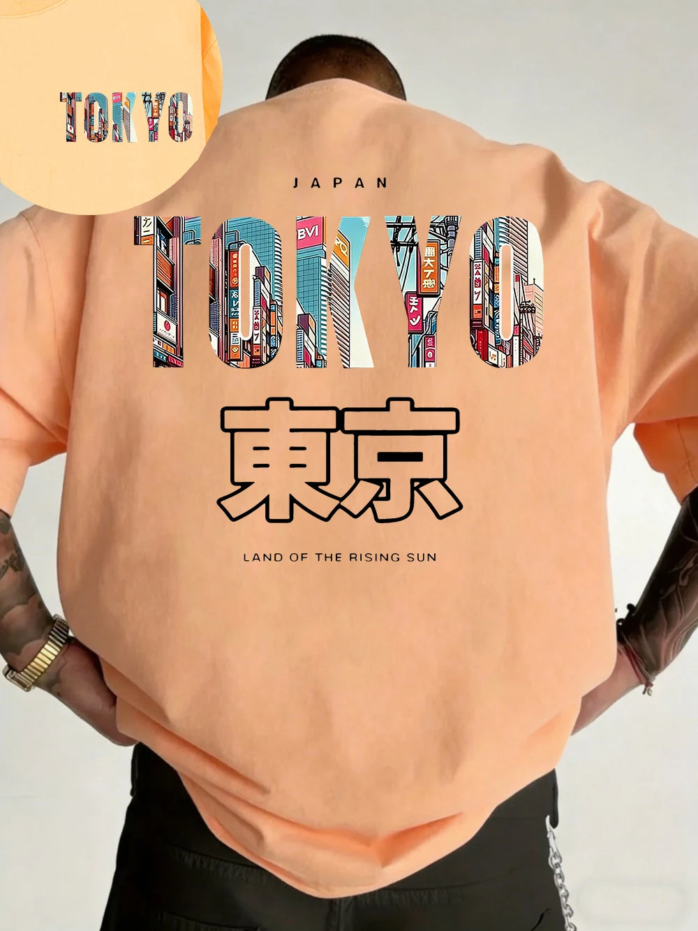 Tokyo Japan T-Shirt - Sun Orange