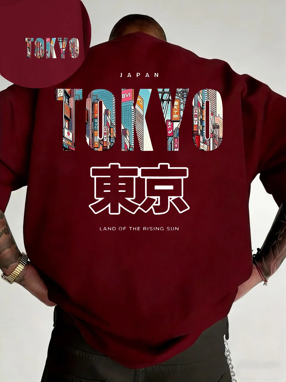 Tokyo Japan T-Shirt - Wine Red