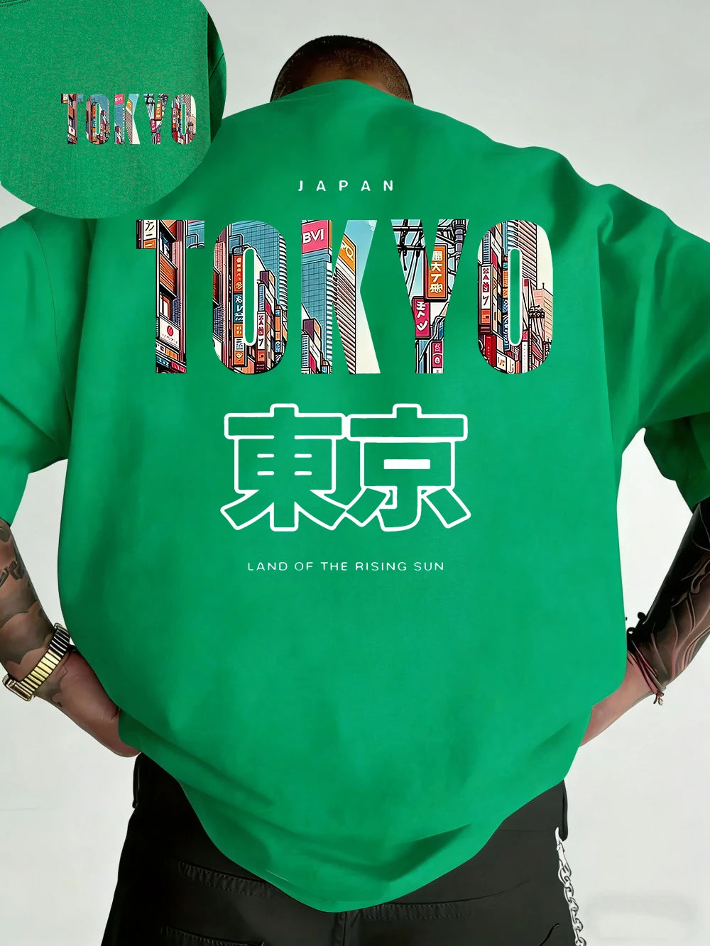 Tokyo Japan T-Shirt - Green