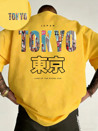 Tokyo Japan T-Shirt - Yellow
