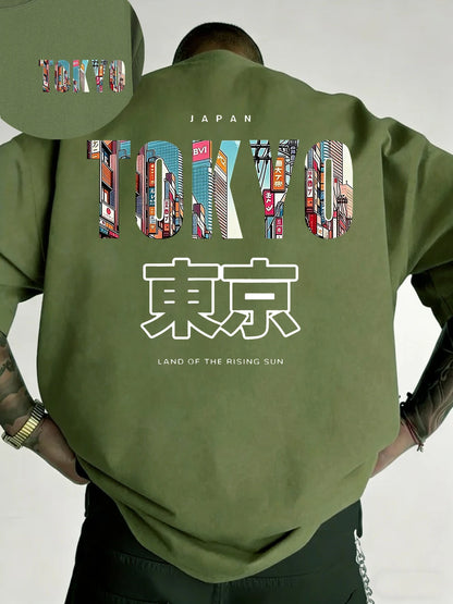 Tokyo Japan T-Shirt - Dark Green