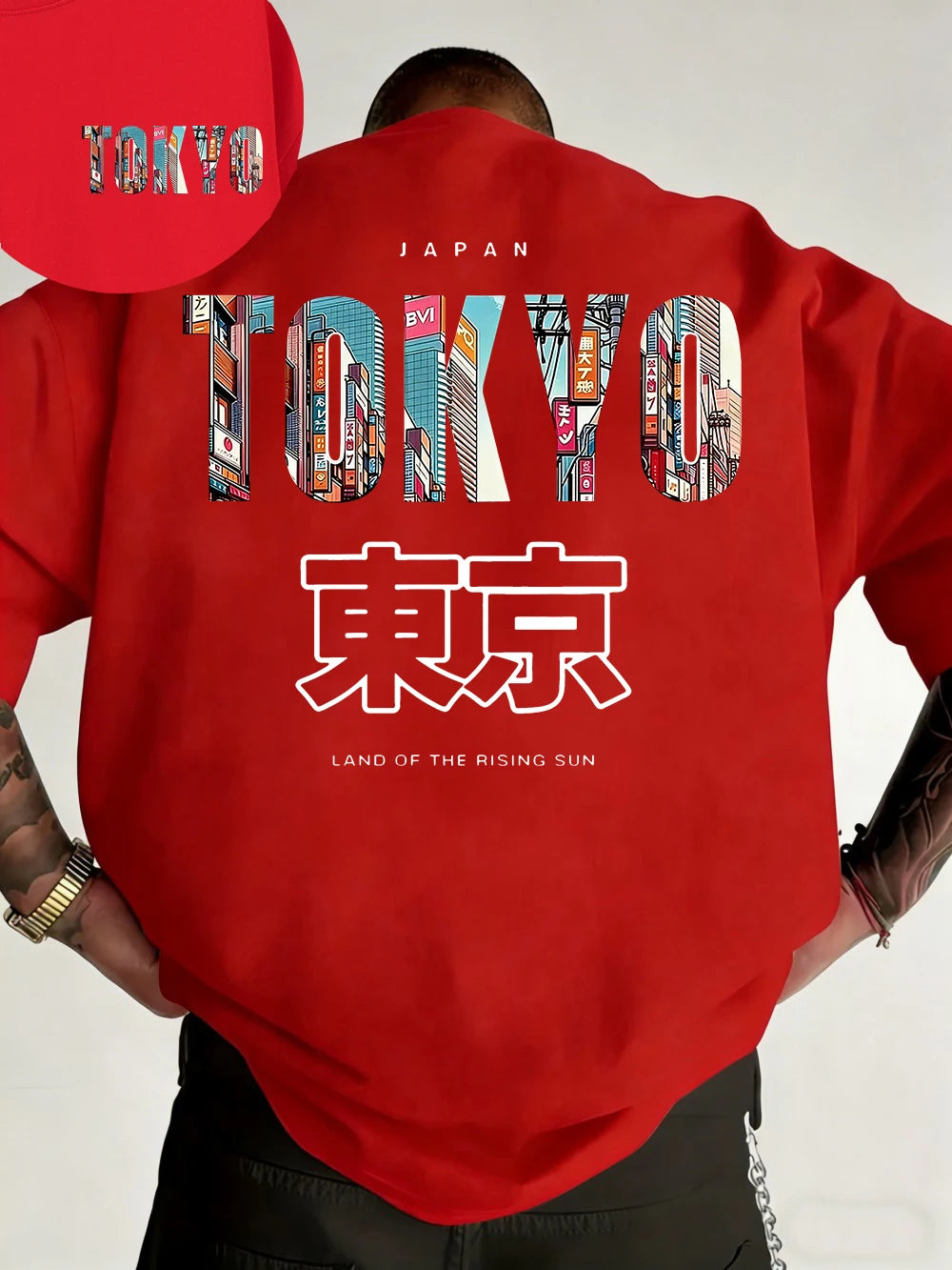 Tokyo Japan T-Shirt - Red