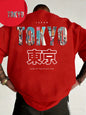 Tokyo Japan T-Shirt - Red