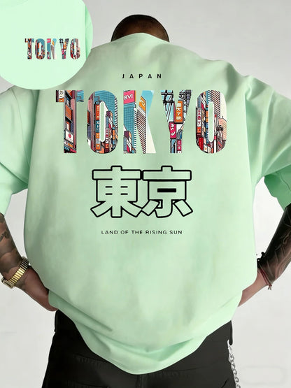 Tokyo Japan T-Shirt - Water Green