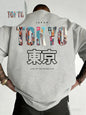 Tokyo Japan T-Shirt - Gray