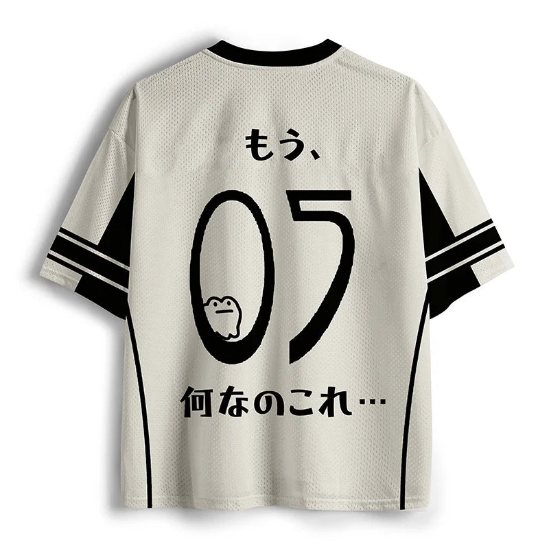 What Is Even Happening Frog Jersey - Back