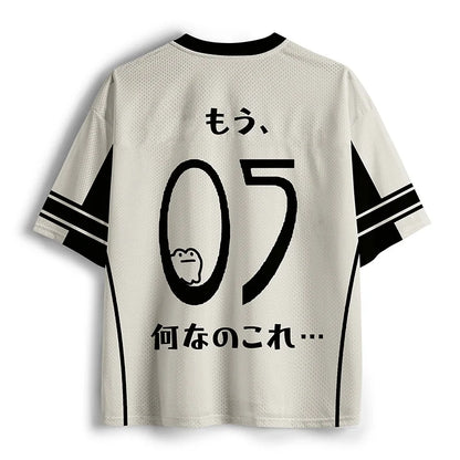 What Is Even Happening Frog Jersey - Back