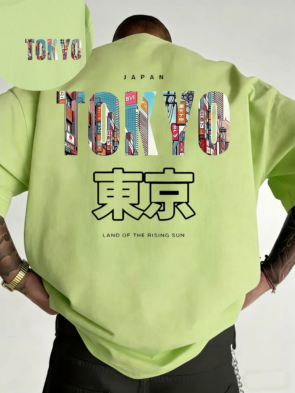 Tokyo Japan T-Shirt - Light Green