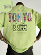 Tokyo Japan T-Shirt - Light Green