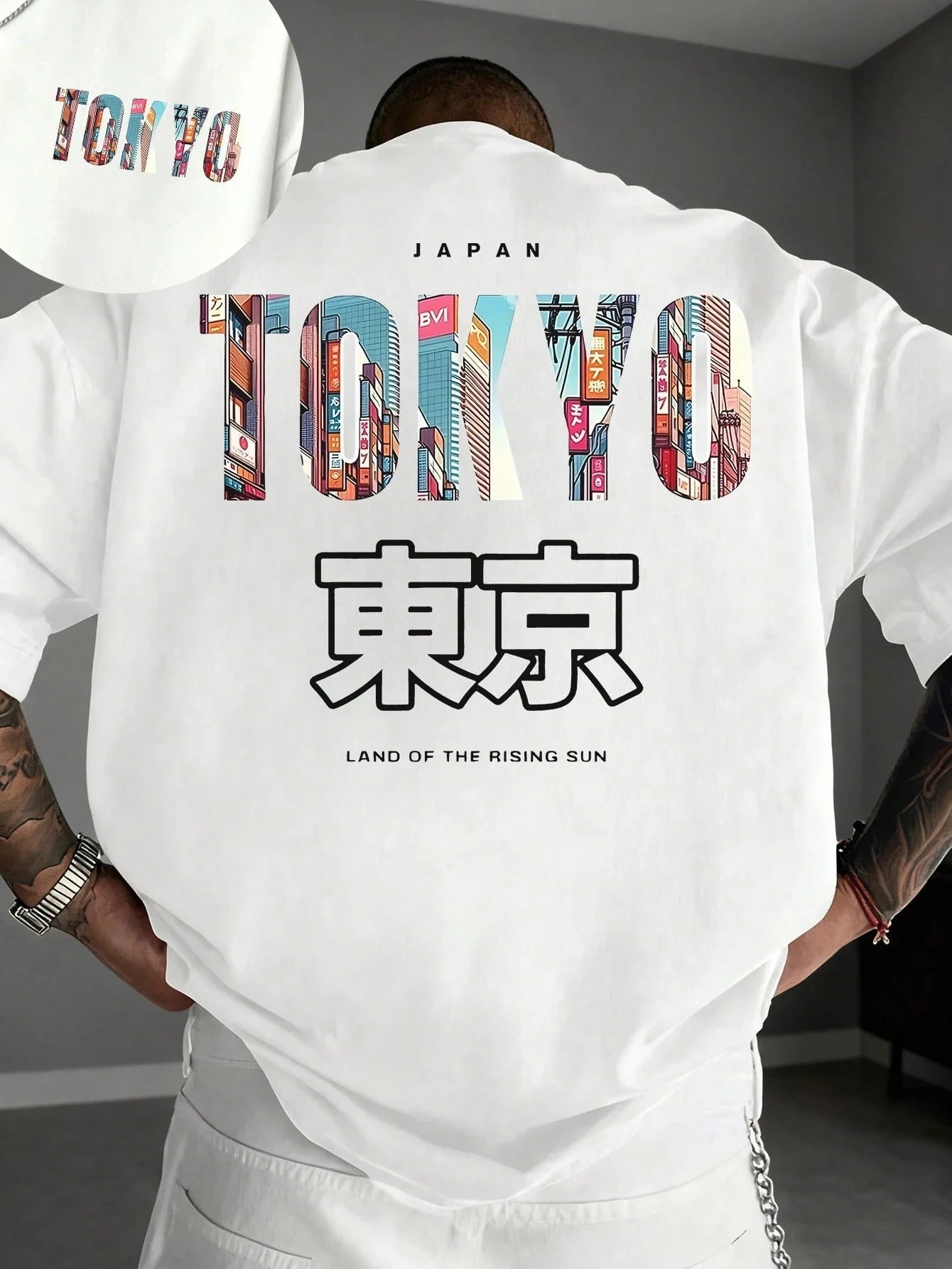 Tokyo Japan T-Shirt - White