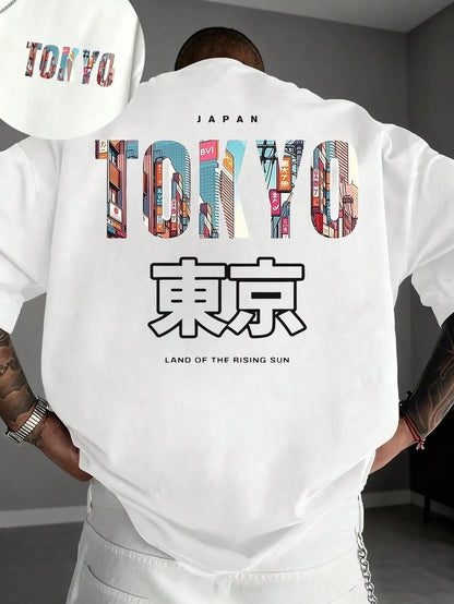 Tokyo Japan T-Shirt - White