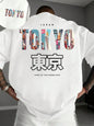 Tokyo Japan T-Shirt - White