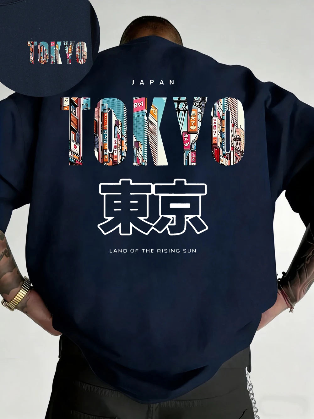 Tokyo Japan T-Shirt - Dark Blue