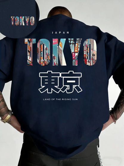 Tokyo Japan T-Shirt - Dark Blue