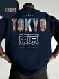 Tokyo Japan T-Shirt - Dark Blue