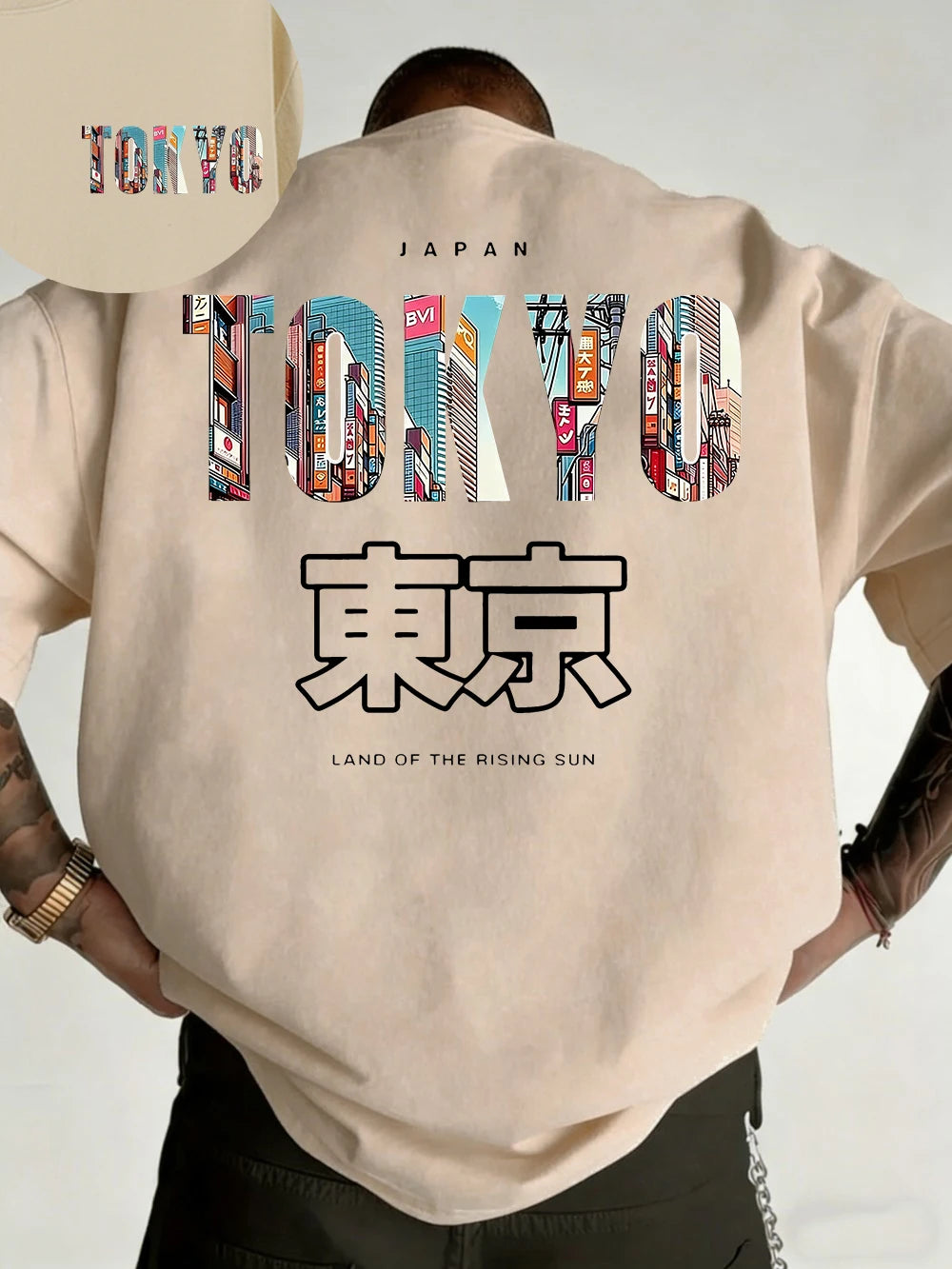 Tokyo Japan T-Shirt - Khaki