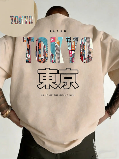 Tokyo Japan T-Shirt - Khaki