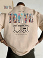 Tokyo Japan T-Shirt - Khaki