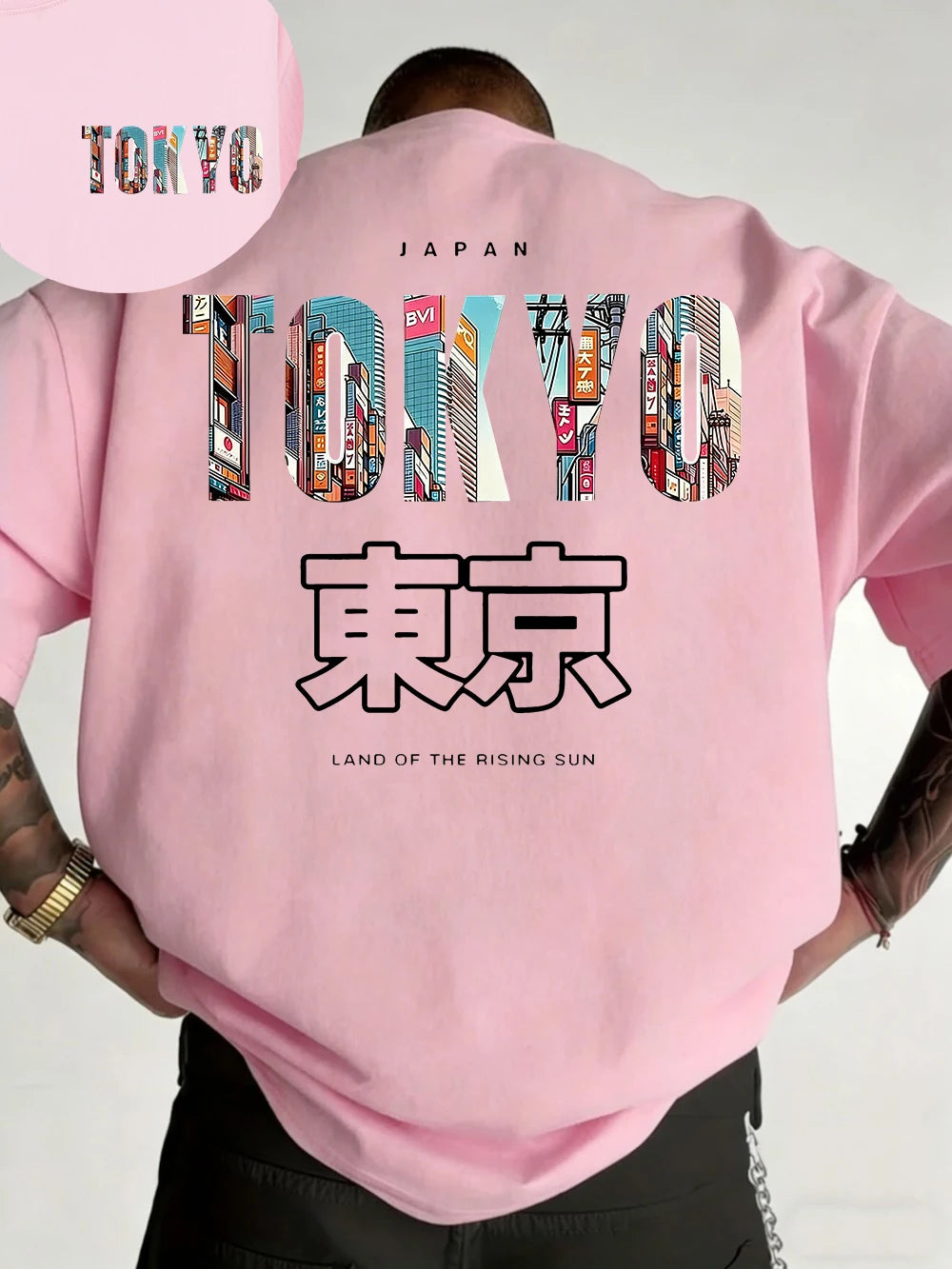 Tokyo Japan T-Shirt - Pink