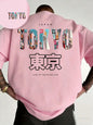 Tokyo Japan T-Shirt - Pink